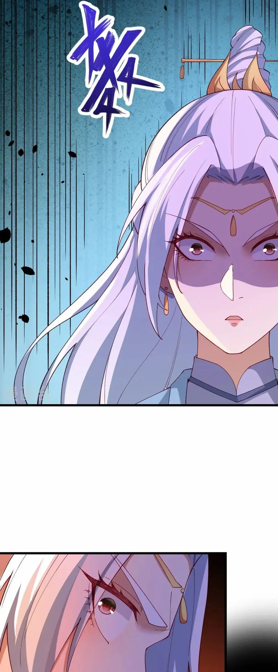 Against the Gods ตอนที่ 592 หน้า 35