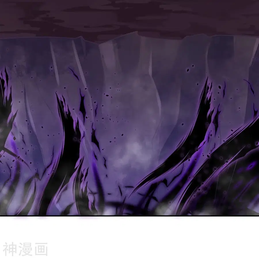 Against the Gods ตอนที่ 439 หน้า 42
