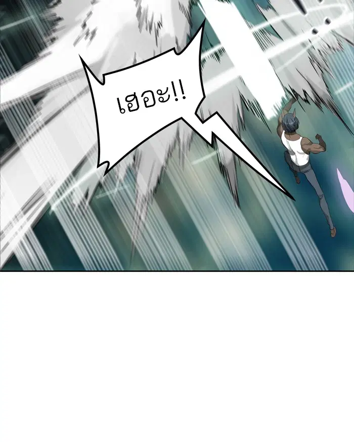 Tower of God ตอนที่ 432 หน้า 62
