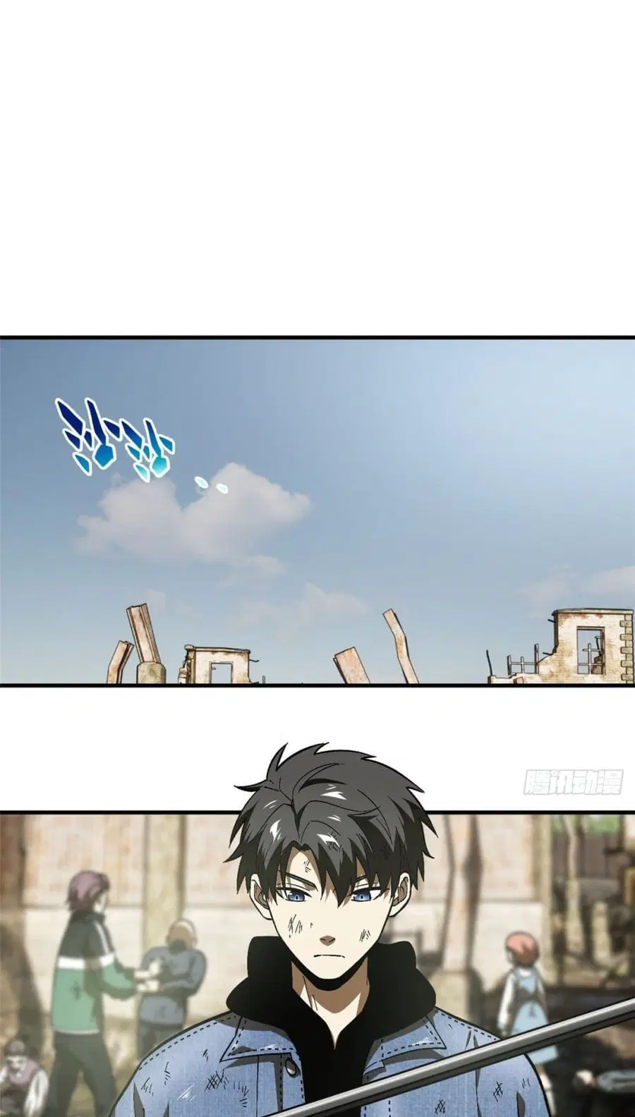 Global Martial Arts ตอนที่ 69 หน้า 7