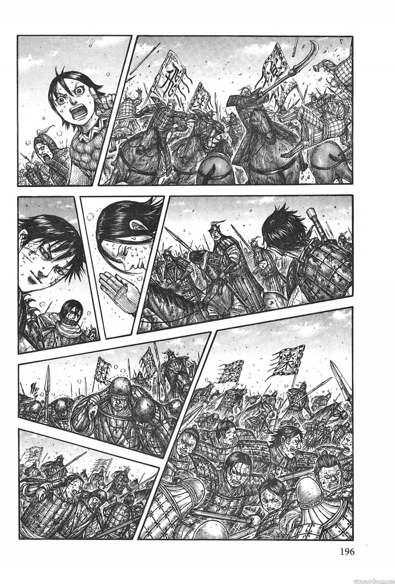 Kingdom ตอนที่ 723 หน้า 15