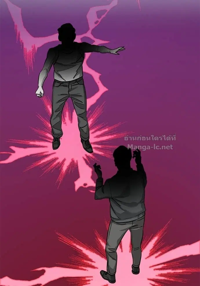 Reborn Rich ตอนที่ 67 หน้า 114