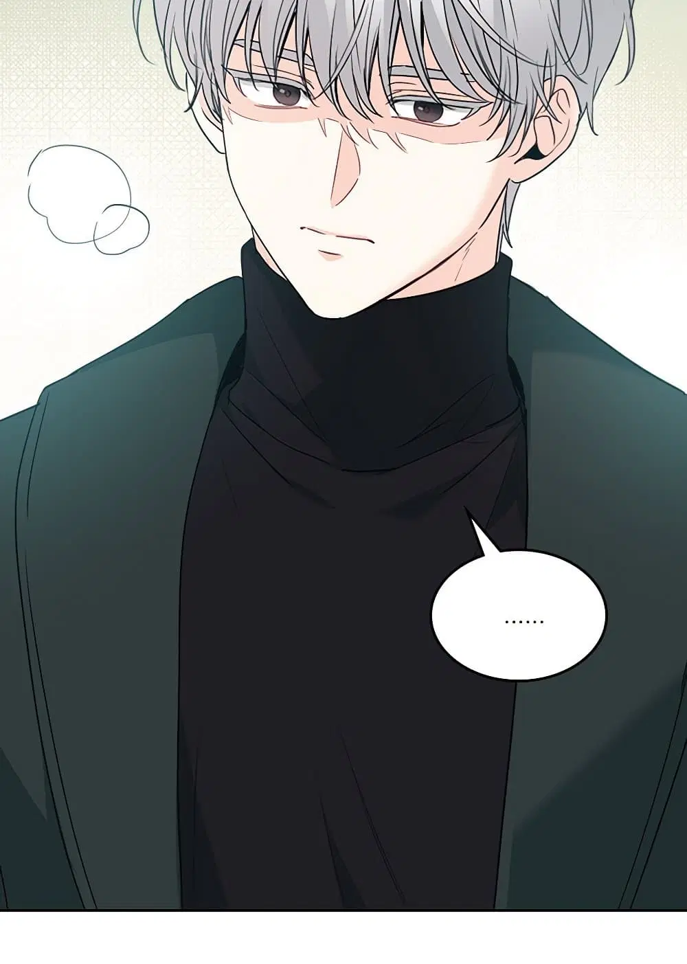 My Life as an Internet Novel ตอนที่ 206 หน้า 65