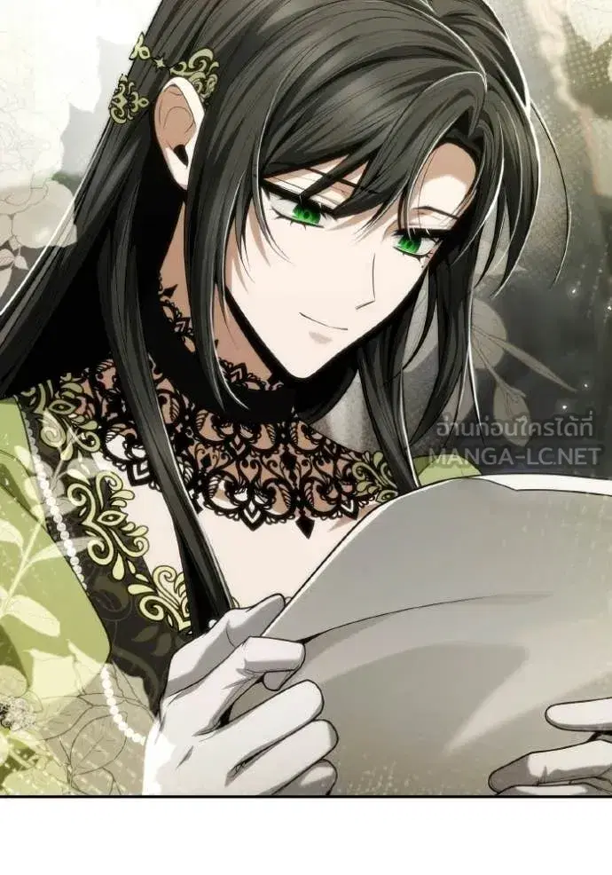 I Am the Queen in This Life ตอนที่ 186 หน้า 103