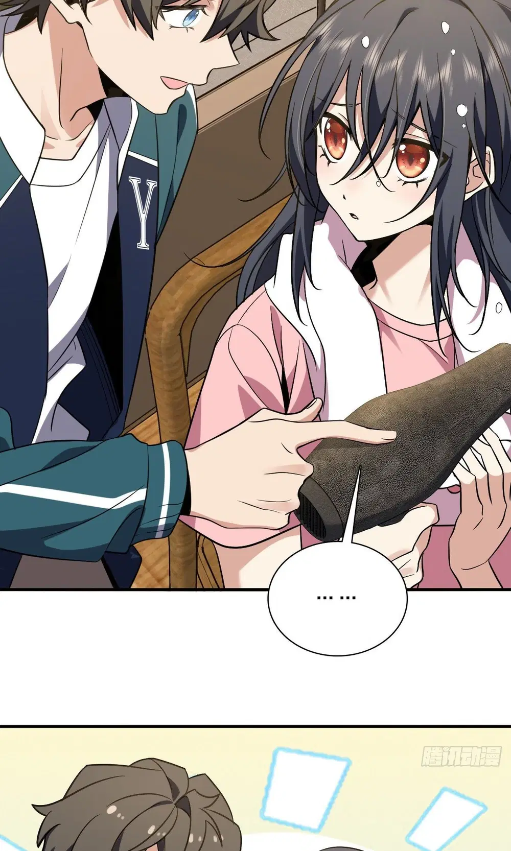 My Wife Is From a Thousand Years Ago ตอนที่ 26 หน้า 60