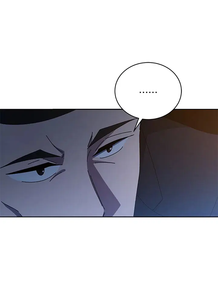 The Descent of the Demonic Master ตอนที่ 147 หน้า 82