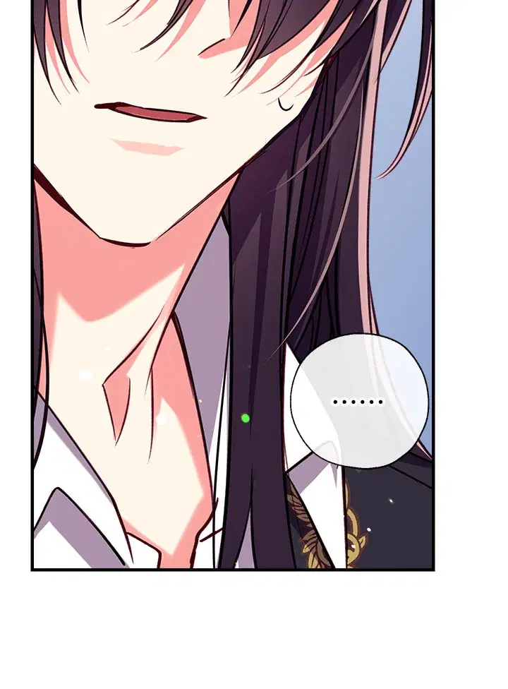 Can We Become a Family? ตอนที่ 30 หน้า 81
