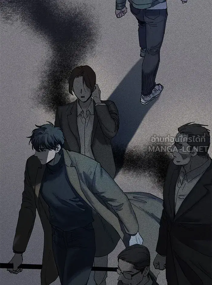 The S-Classes That I Raised (My S-Class Hunters) ตอนที่ 3 หน้า 33