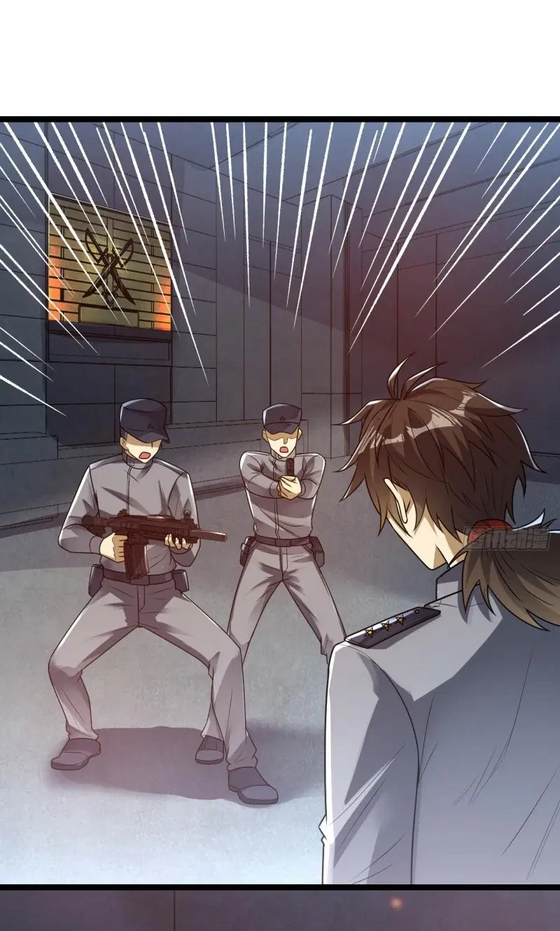 The First Order ตอนที่ 236 หน้า 10