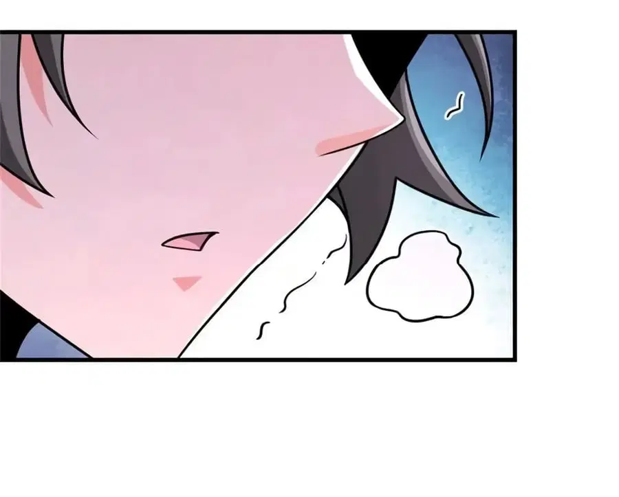 Release That Witch ตอนที่ 532 หน้า 26