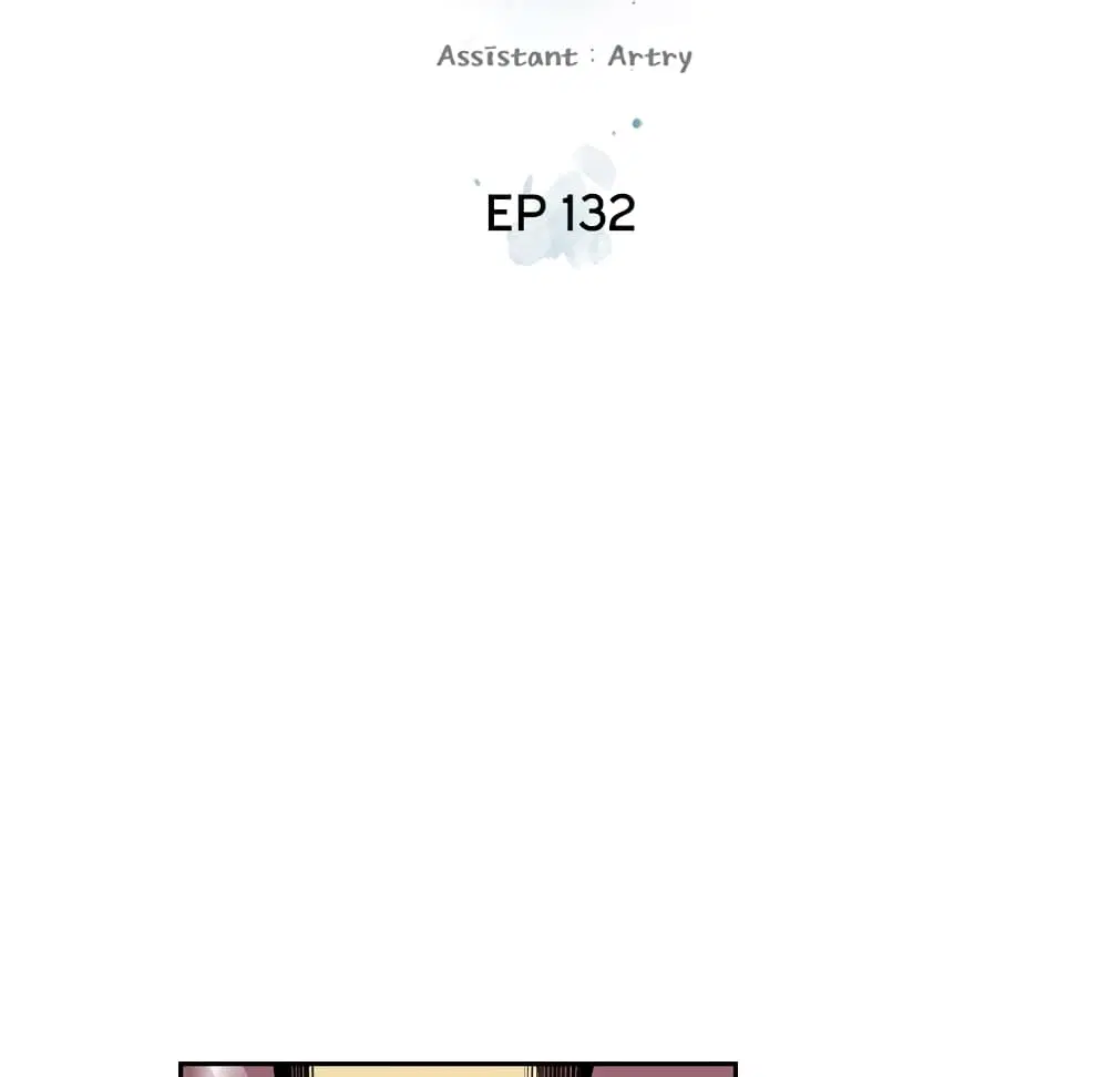 SuperNova ตอนที่ 132 หน้า 33