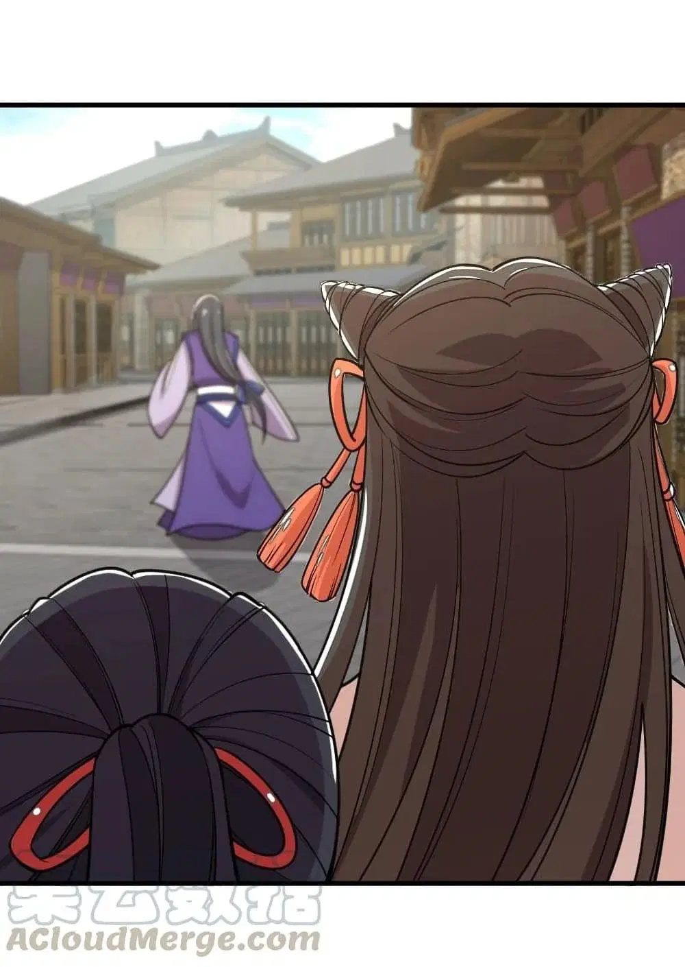 The Martial Emperor’s Life After Seclusion ตอนที่ 65 หน้า 47