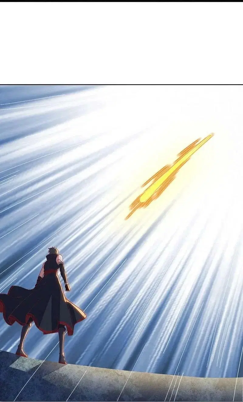 Peerless Battle Spirit ตอนที่ 577 หน้า 11