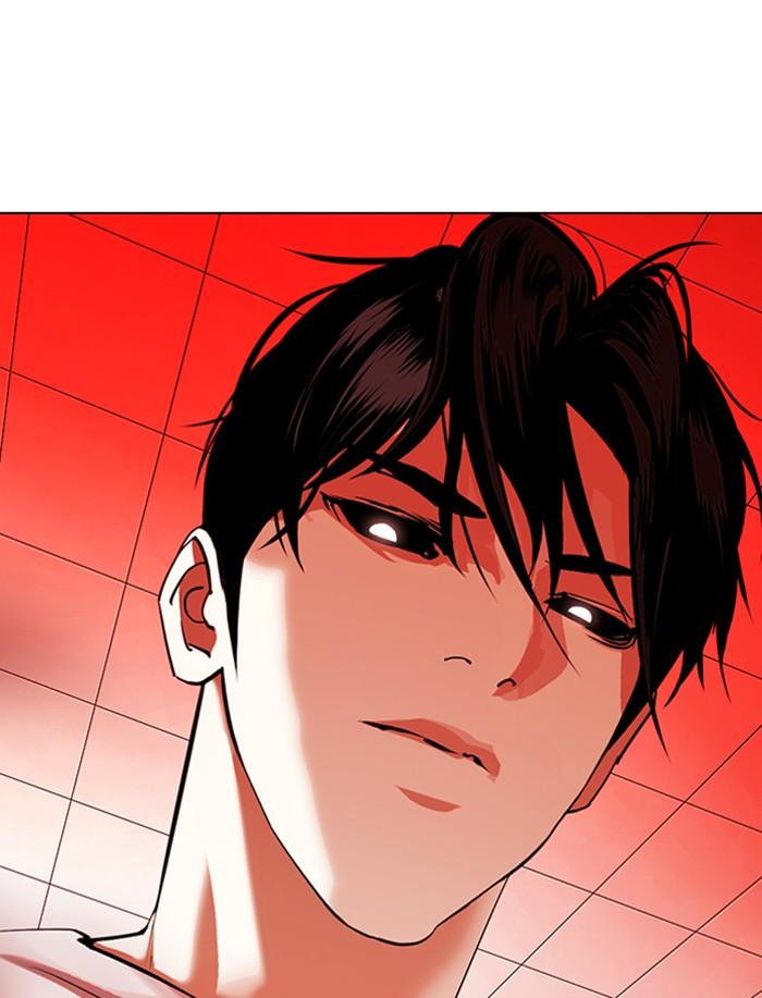 Lookism ตอนที่ 341 หน้า 146