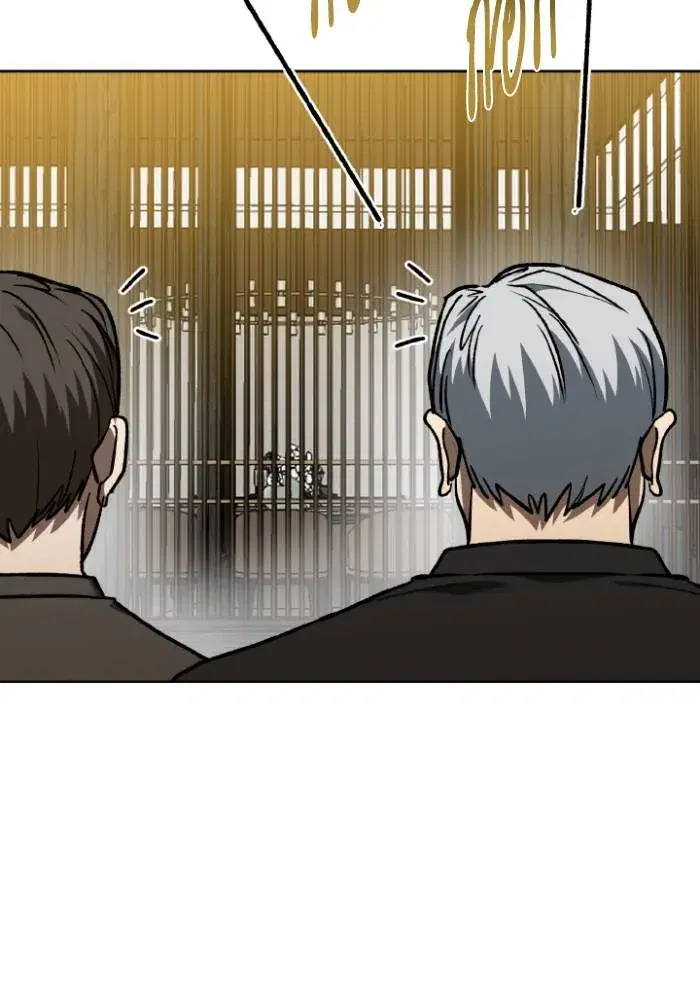 King of the Octagon ตอนที่ 93 หน้า 11