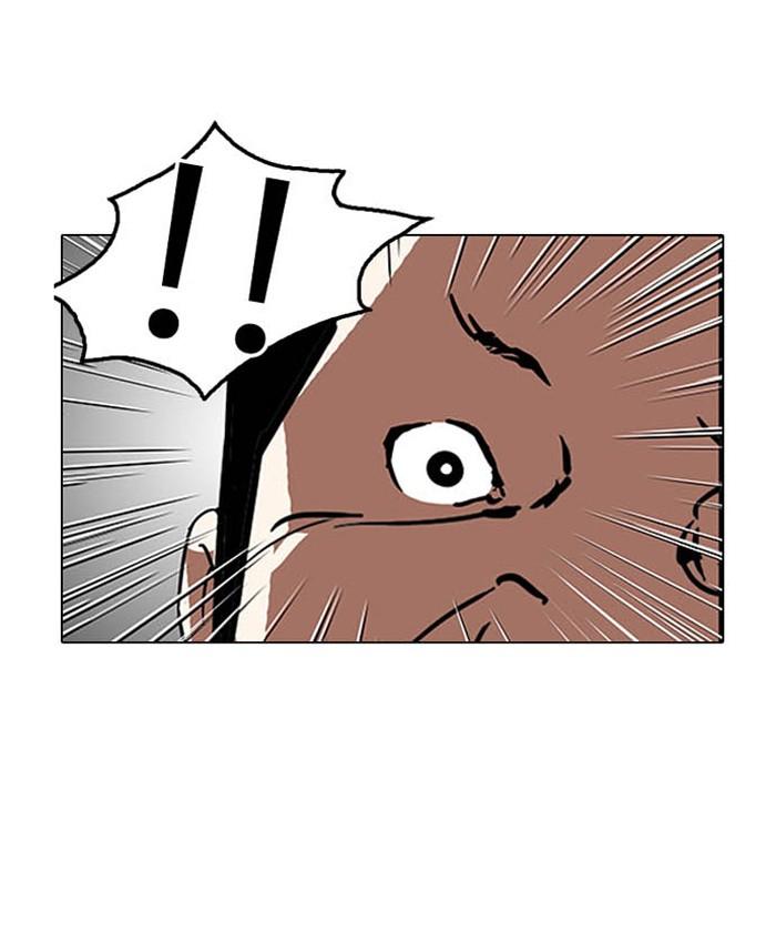 Lookism ตอนที่ 124 หน้า 8