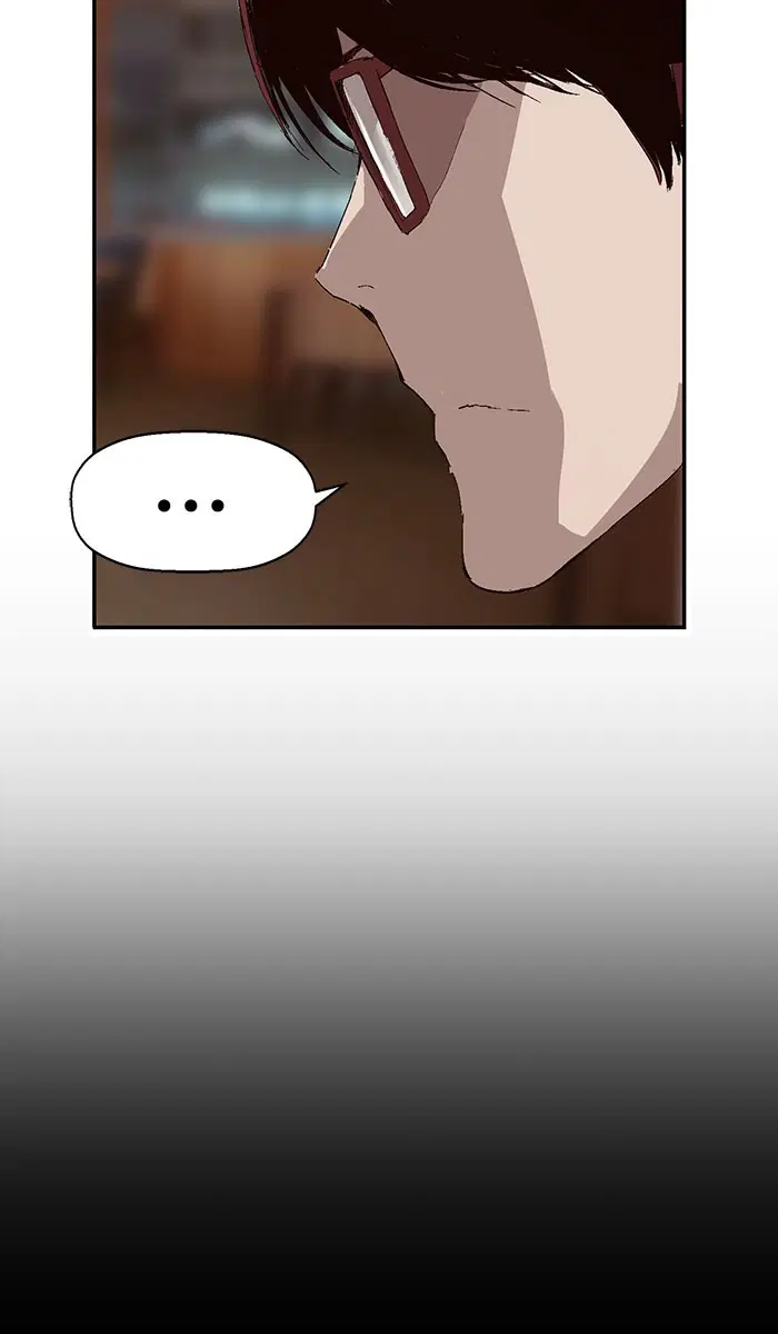 Weak Hero ตอนที่ 157 หน้า 54