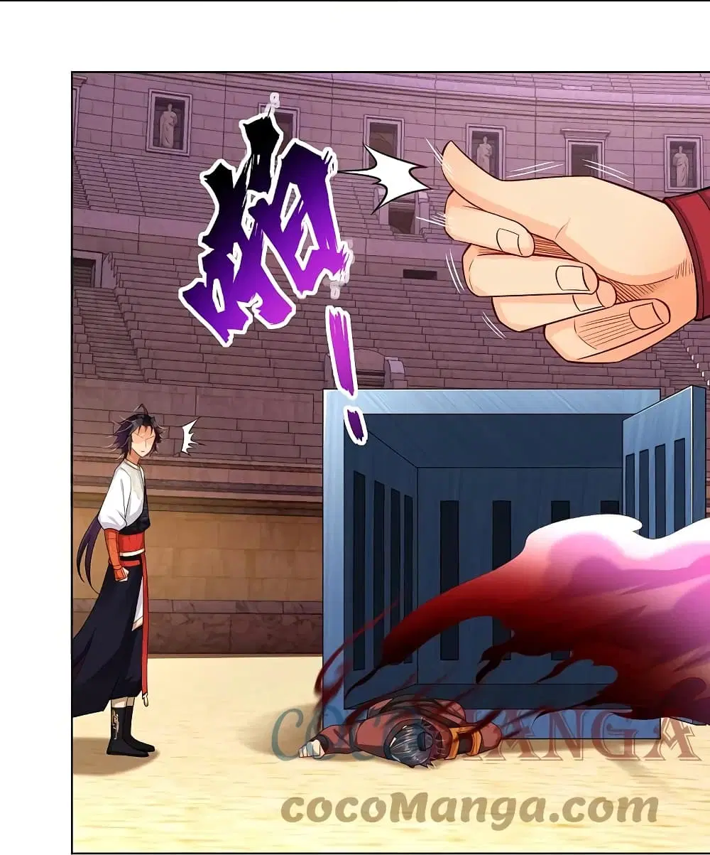 Rebirth God of War ตอนที่ 263 หน้า 25