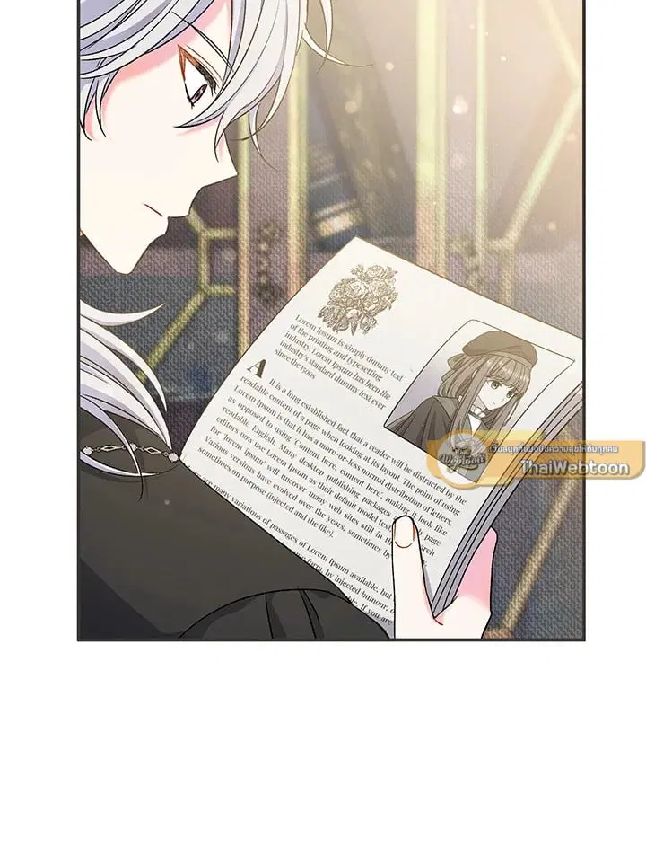 The Villain’s Match Is Too Perfect – คู่ดูตัวของนางร้ายเพอร์เฟกต์เกินไป ตอนที่ 42 หน้า 98