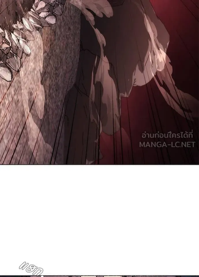 Night of the Ogre ตอนที่ 80 หน้า 19