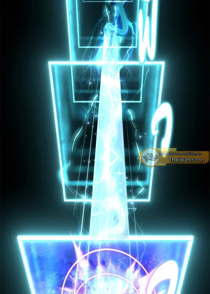 The Villain’s Match Is Too Perfect – คู่ดูตัวของนางร้ายเพอร์เฟกต์เกินไป ตอนที่ 71 หน้า 107