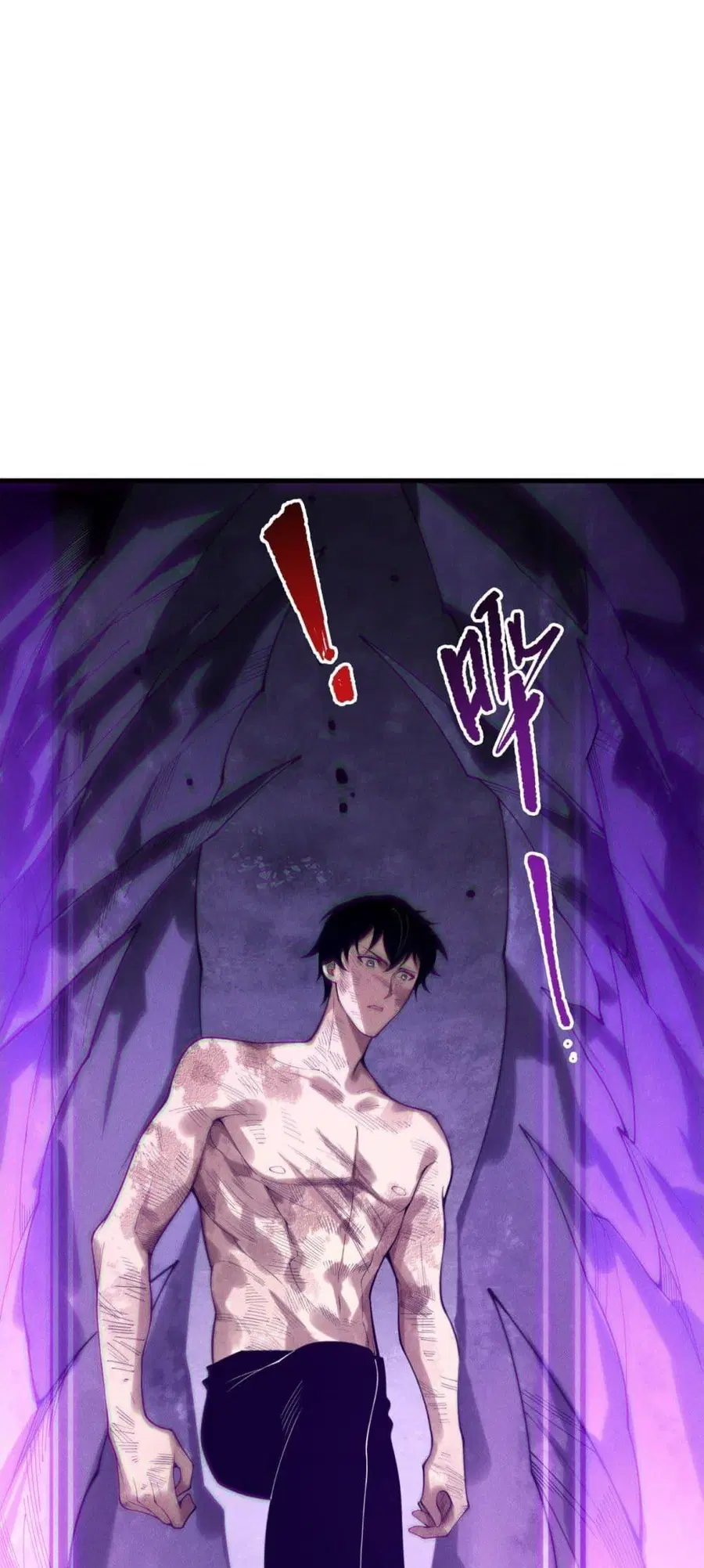 Necromancer King of The Scourge ตอนที่ 224 หน้า 9