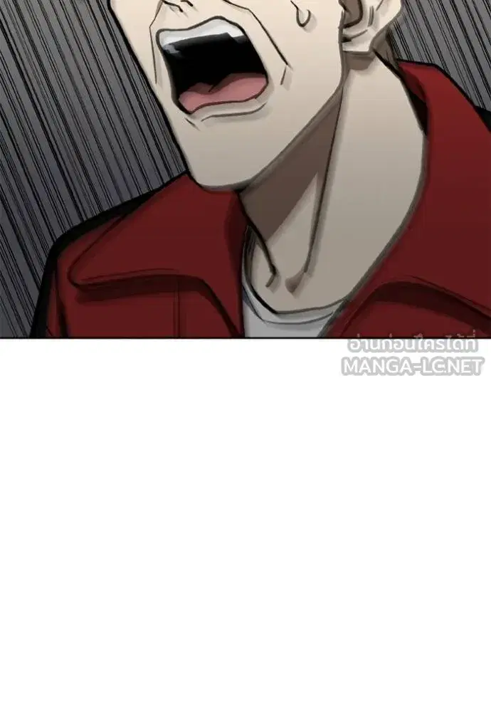 King of the Octagon ตอนที่ 160 หน้า 27