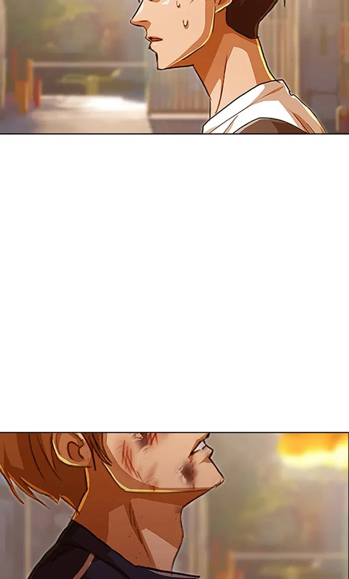 Random Chat ตอนที่ 85 หน้า 127