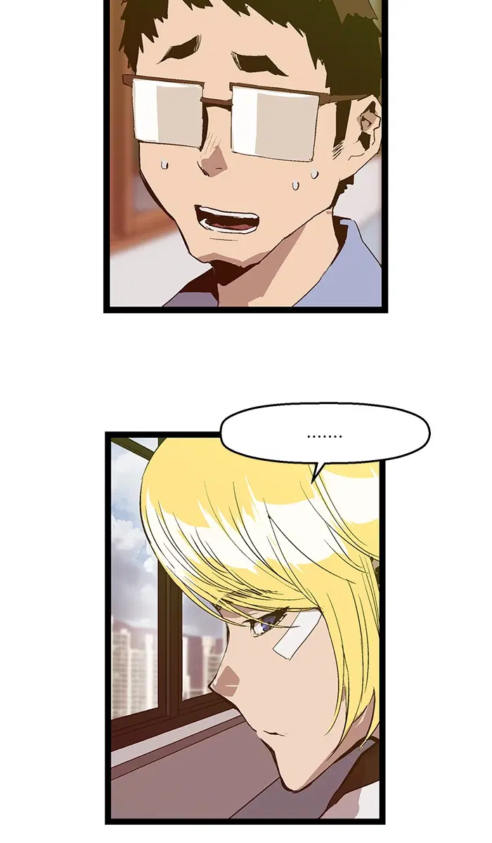 Weak Hero ตอนที่ 49 หน้า 56