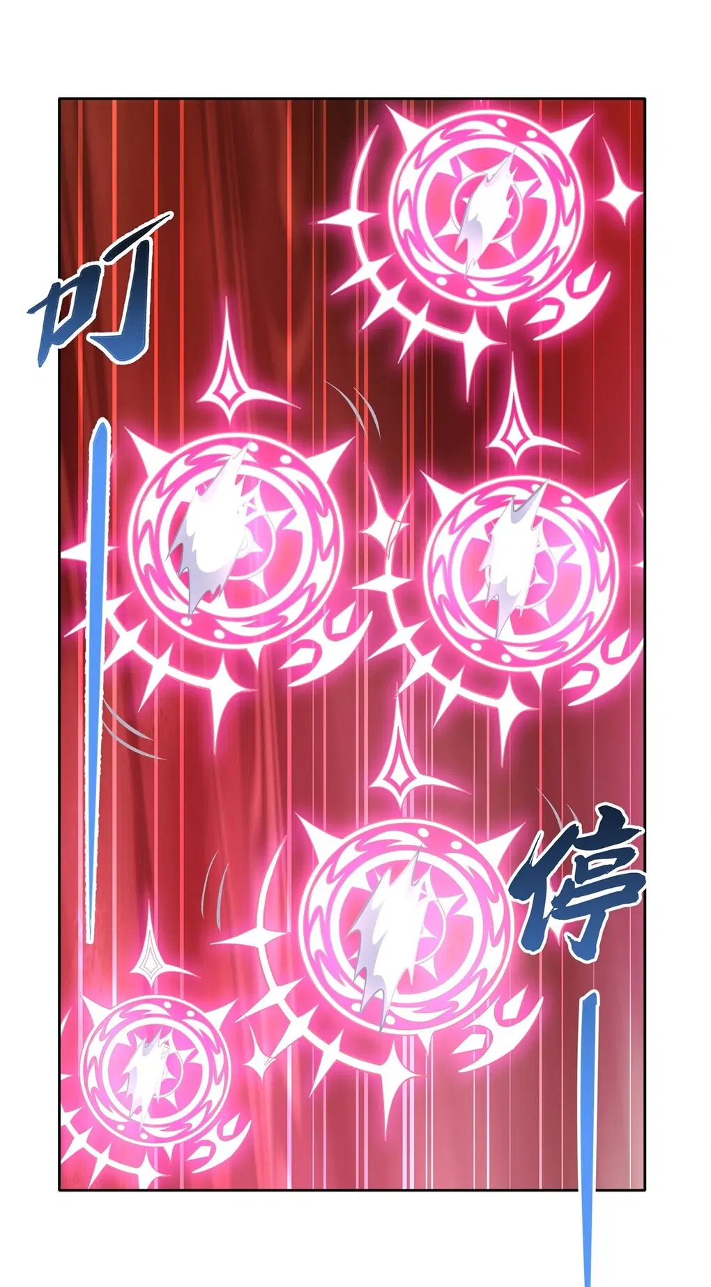 My Female Disciples are all Future Masters of the Heavens ตอนที่ 126 หน้า 29