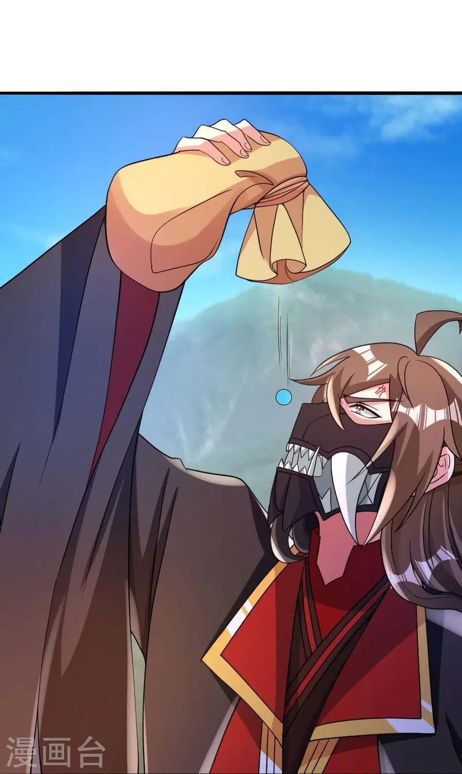 Banished Disciple’s Counterattack ราชาอมตะผู้ถูกขับไล่ ตอนที่ 335 หน้า 108