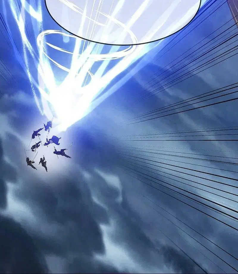 Peerless Battle Spirit ตอนที่ 578 หน้า 23