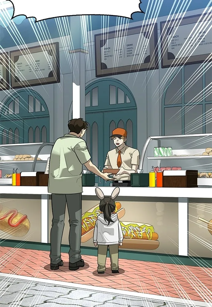 S-Class Hunter Heals with Monsters ฮันเตอร์ ระดับแกร่งกับฟาร์มมอนสเตอร์สุดป่วน ตอนที่ 41 หน้า 121