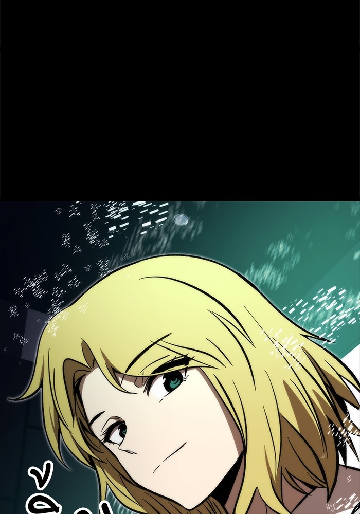 Ultra Alter แอ็กรองสตรองโคตร ตอนที่ 106 หน้า 120
