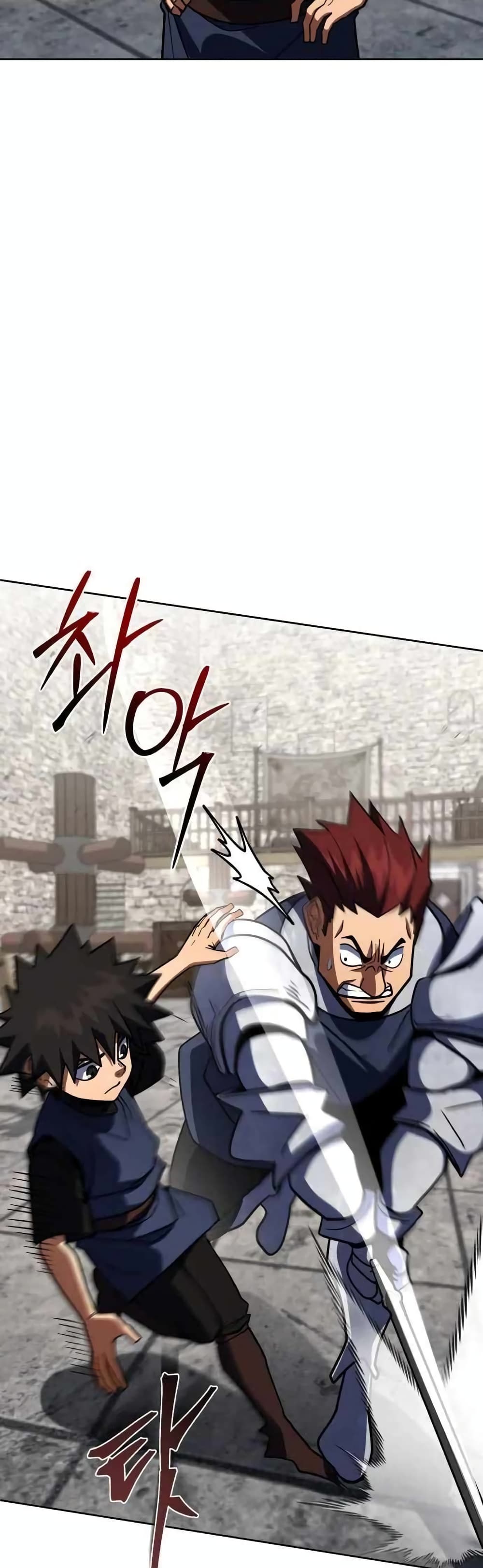 I Picked a Hammer to Save the World ตอนที่ 34 หน้า 48