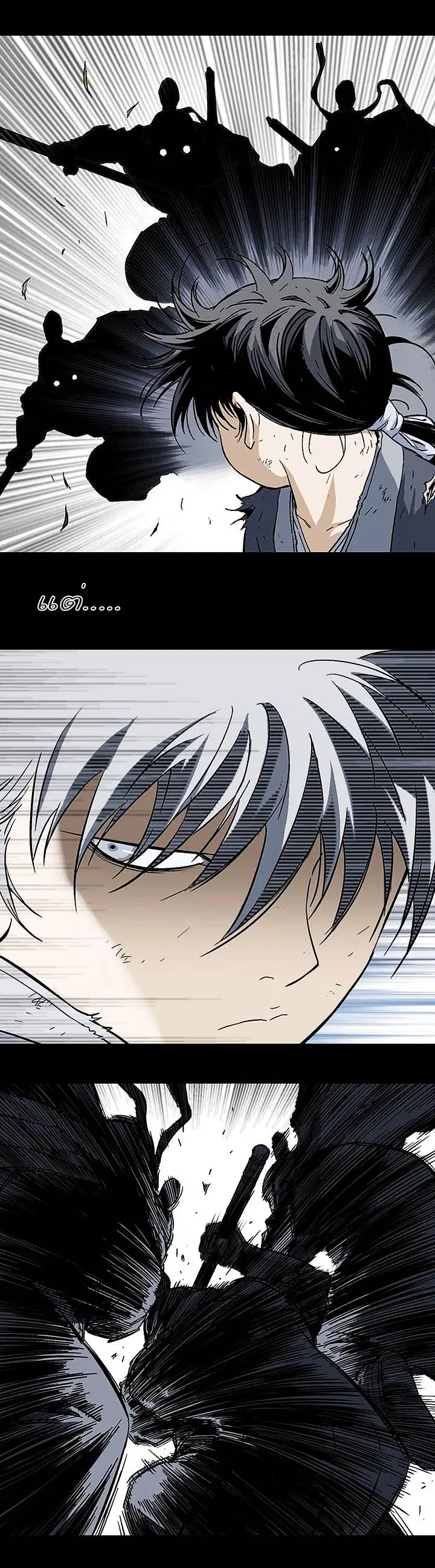 Gosu ตอนที่ 179 หน้า 12