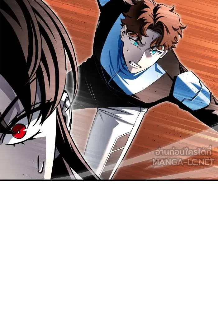 Superhuman Battlefield เกมของยอดมนุษย์ ตอนที่ 110 หน้า 138