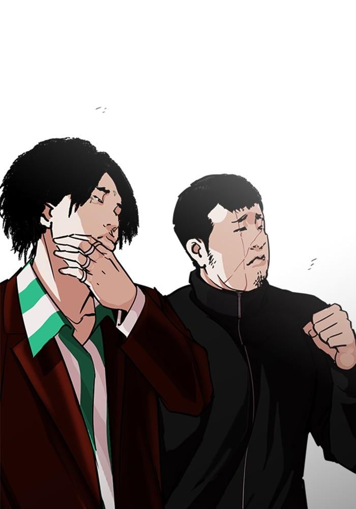 Lookism ตอนที่ 226 หน้า 161