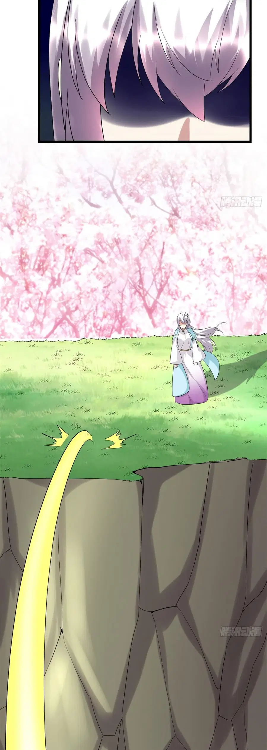 I might be A Fake Fairy ตอนที่ 75 หน้า 37