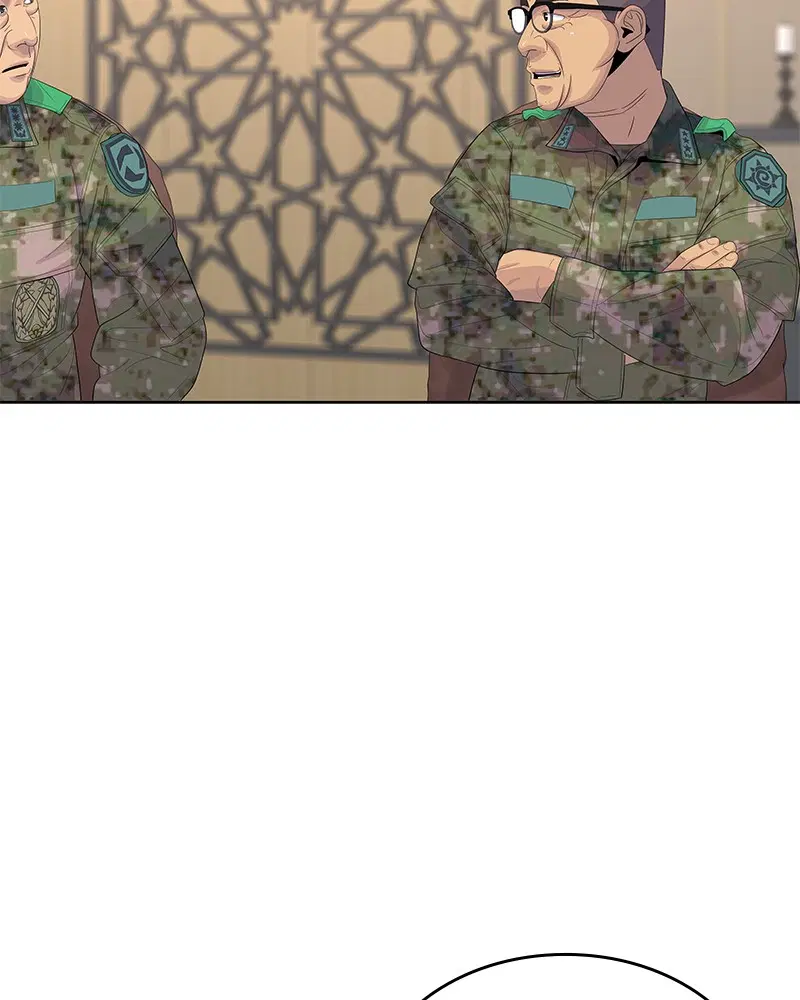 Kitchen Soldier ตอนที่ 162 หน้า 38