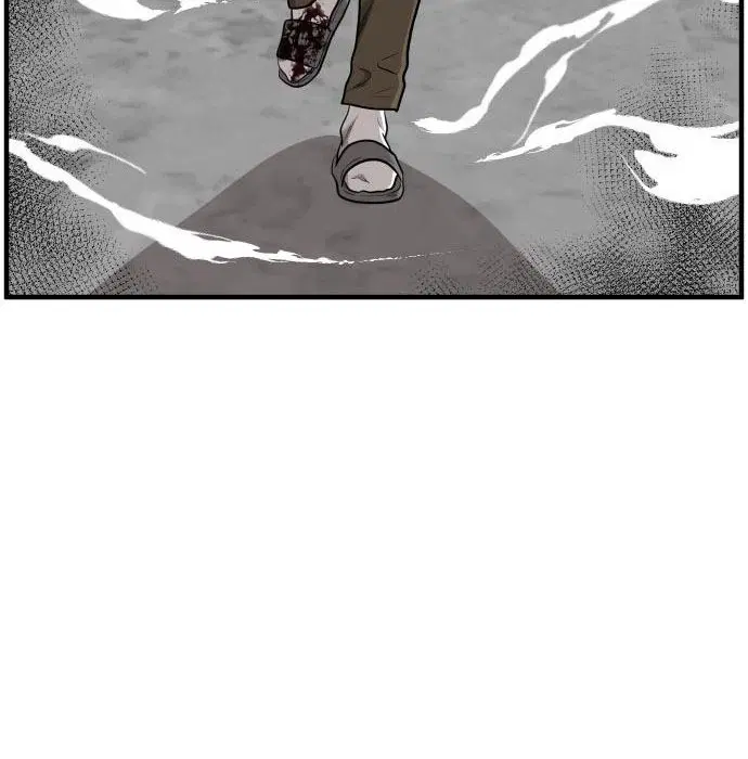 Bad Guy ตอนที่ 147 หน้า 63
