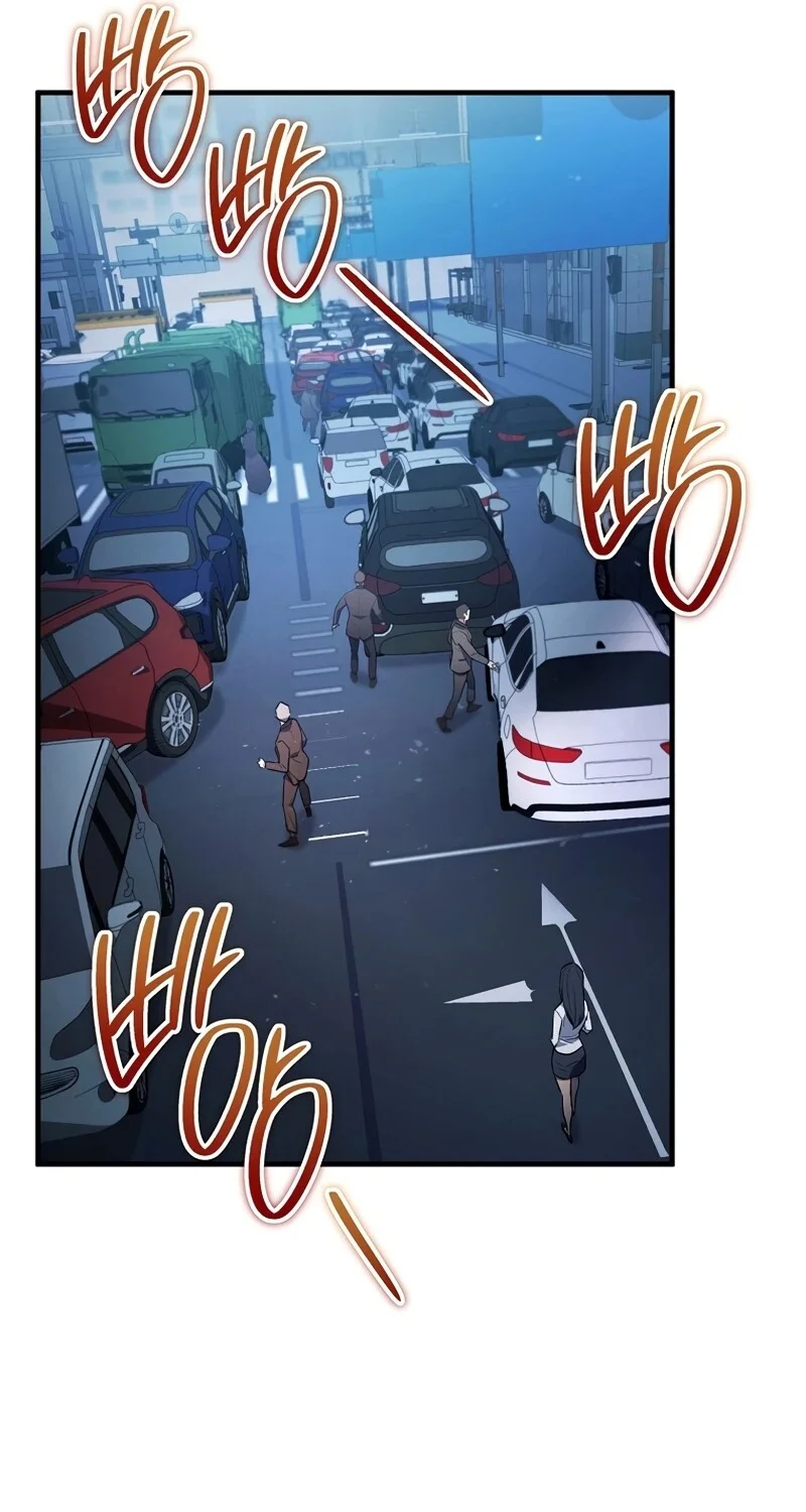 The Hero Returns ตอนที่ 123 หน้า 20