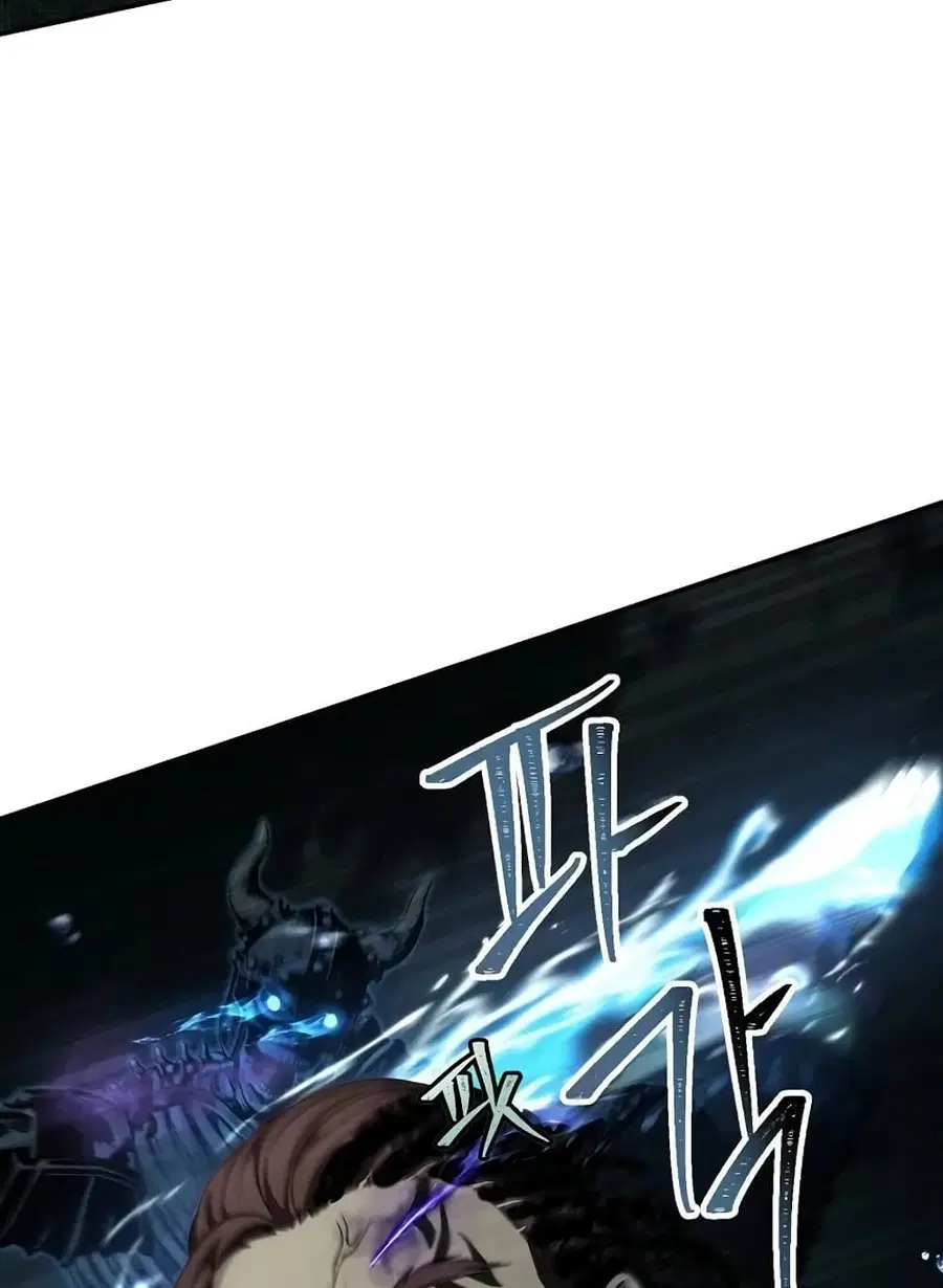 Ranker Who Lives A Second Time ตอนที่ 185 หน้า 98