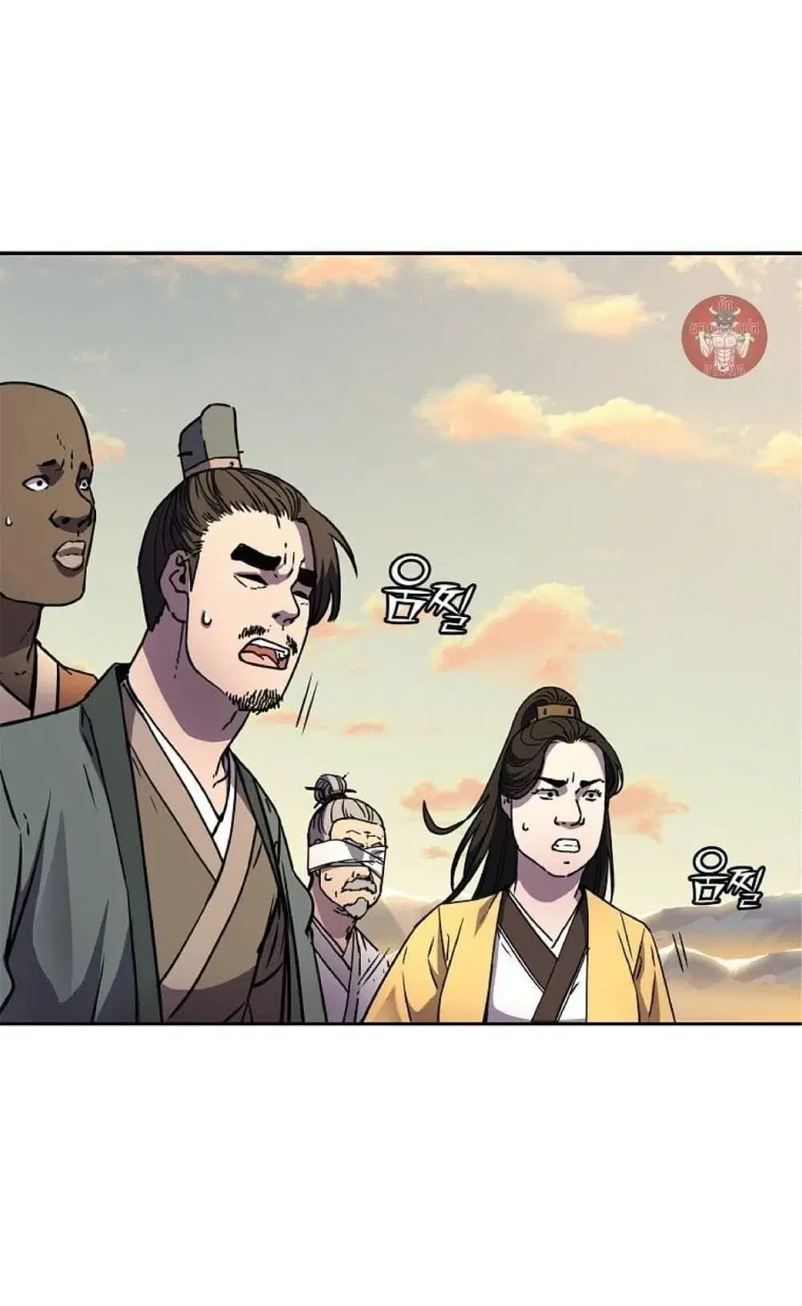 The Reborn Ranker Chronicles ตอนที่ 46 หน้า 26
