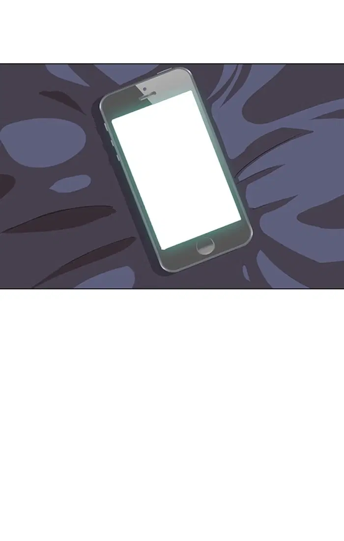 Random Chat ตอนที่ 55 หน้า 113