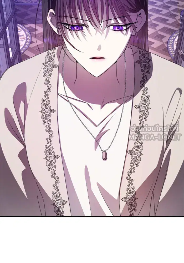 Your Throne ตอนที่ 62 หน้า 150