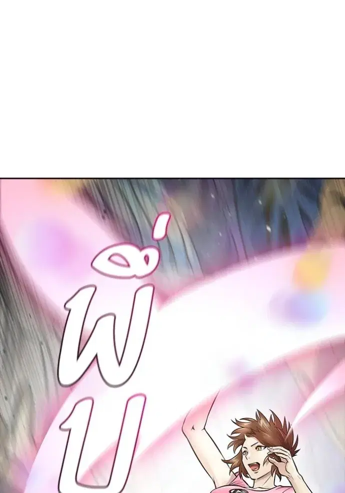 Tower of God ตอนที่ 636 หน้า 34
