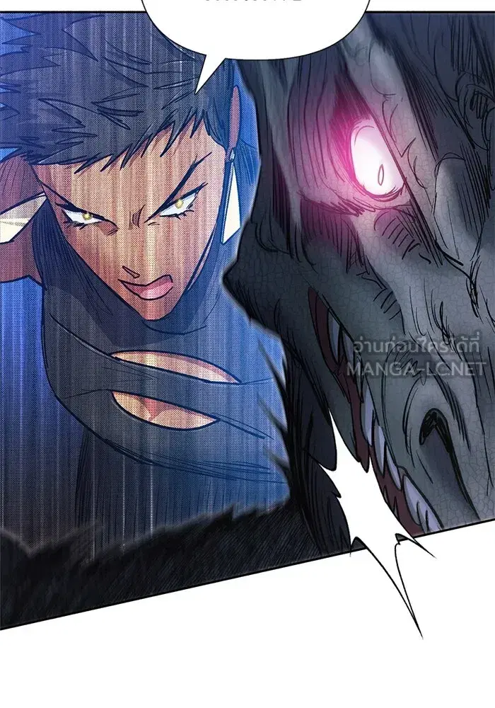 The S-Classes That I Raised (My S-Class Hunters) ตอนที่ 87 หน้า 129