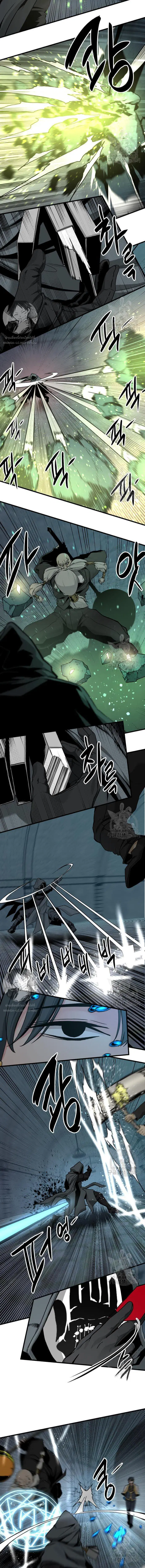 HERO KILLER ตอนที่ 123 หน้า 7