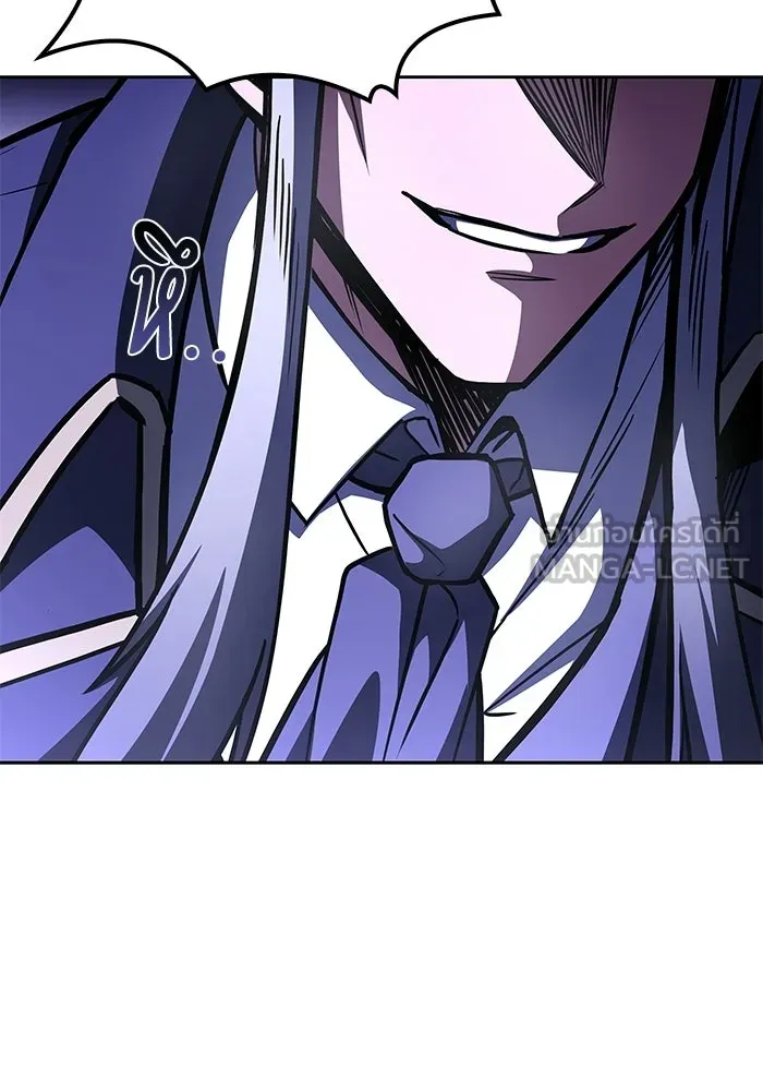 A Wizard’s Restaurant ตอนที่ 109 หน้า 102